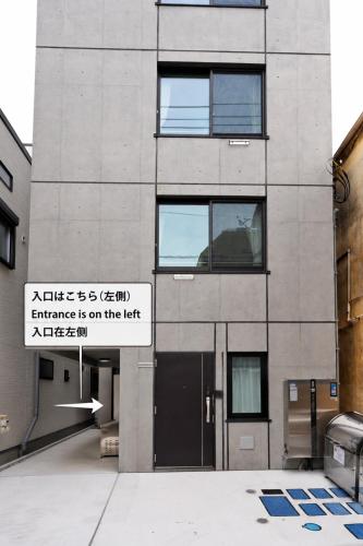 YXD101 8-Min Walk to Hikifune, Asakusa & Skytree
