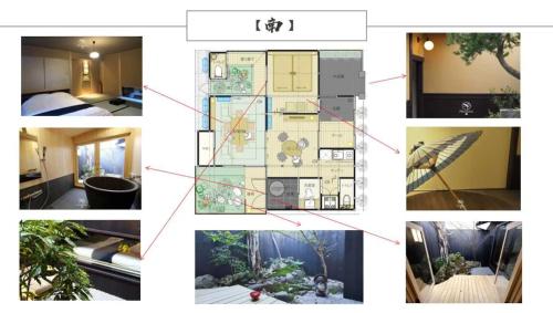 a collage of photos of a house at Machiya Minami Omiya in Kyoto