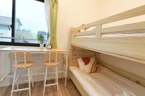 YXD501 , Bunk Bed Room , Ideal for Friends in Tokyo