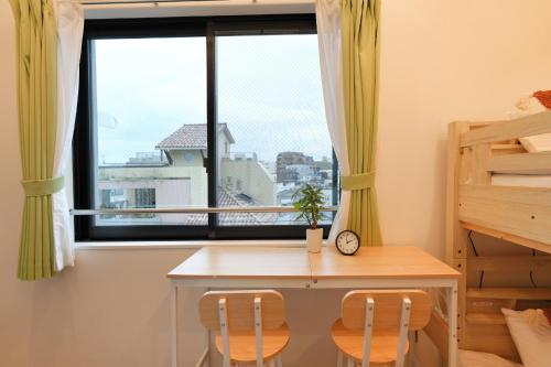 YXD501 , Bunk Bed Room , Ideal for Friends in Tokyo