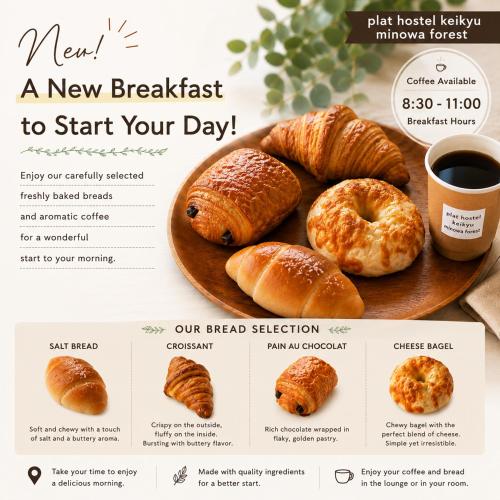 a menu for a new breakfast to start your day at plat hostel keikyu minowa forest in Tokyo