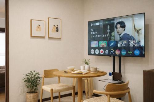 両国観典ホテル