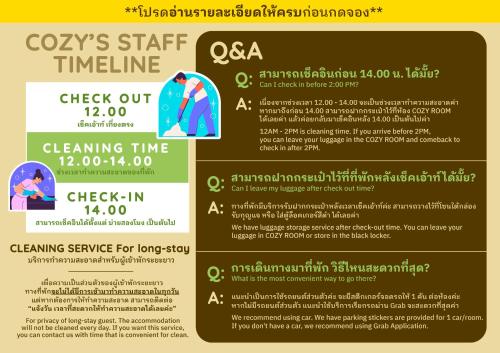 a flyer for a charity event with a screenshot at Cozy room in Khlongluang - Self Check-in in Khlong Luang