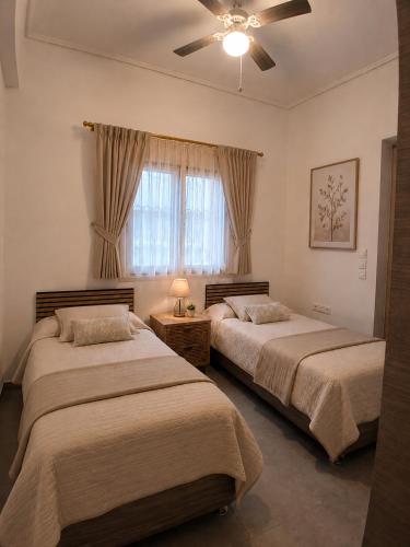Nini Home Glifada
