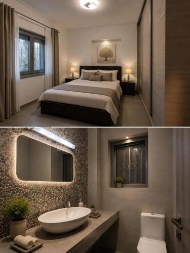 Nini Home Glifada