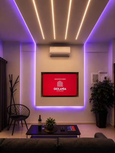 GIOLANDA PATRASSO - Modern apartment in the center of Patras
