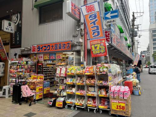 &OSAKA Shinsaibashi In front of the station