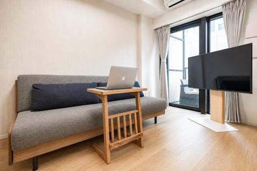 MoriKoYa Hotel
