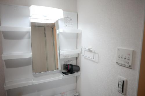 Takasago Residence
