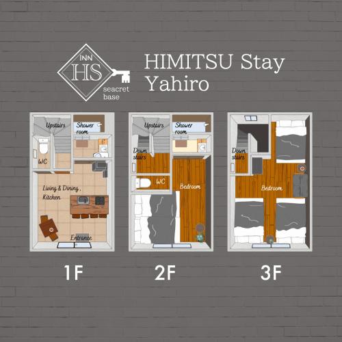HIMITSU Stay Yahiro