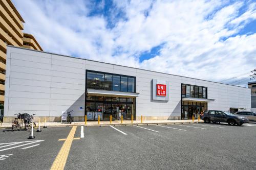 Fuku no Yado 難波 京セラドーム直通15分 USJ 大阪 甲子園20分