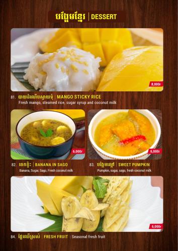 a menu for a restaurant with different food items at Pomelo Travel Outpost Cambodia ដំណាក់ភ្នំក្រោម in Phumĭ Rœssei Lŭk