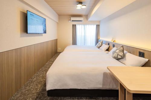 Apartment Hotel 11 Hanazono 1