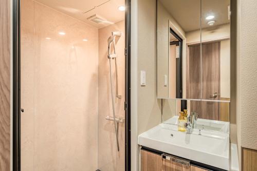 Apartment Hotel 11 Hanazono 1
