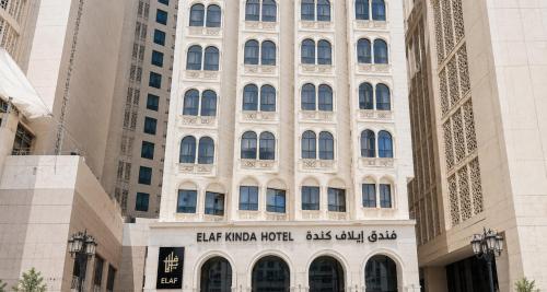 Elaf Kinda Hotel