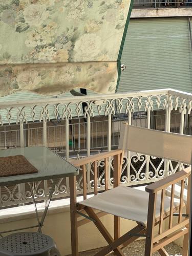 STUDIO MERAKI - Stylish Apartment with Balcony near Kipseli