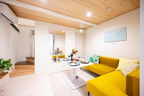 Shimizu Harbor House
