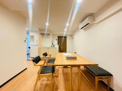 青葉邸-KOHARU 2 Min to Nishikujo Station 60sqm 3BR Residence near USJ