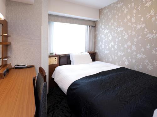 APA Hotel Matsuyamashi Ekimae