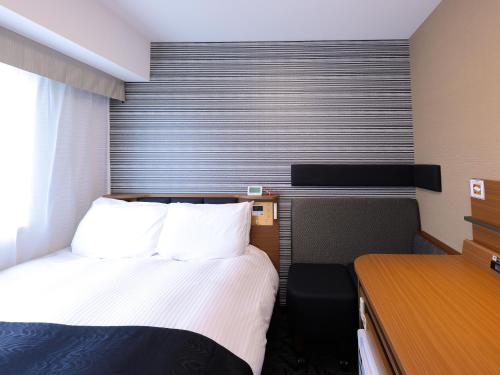 APA Hotel Matsuyamashi Ekimae