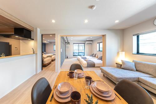 墨舟荘 - Hotel Bokusyusou Tokyo -