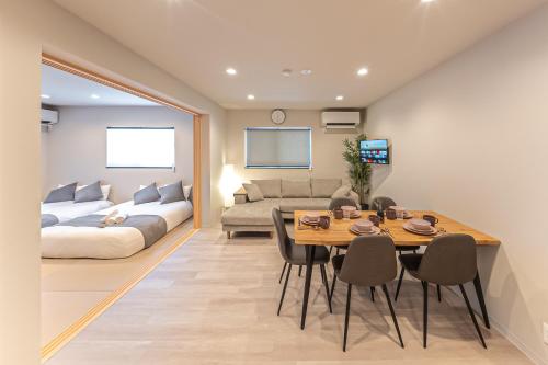 墨舟荘 - Hotel Bokusyusou Tokyo -