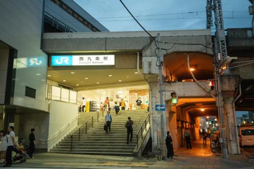青葉邸-KOHARU 2 Min to Nishikujo Station 60sqm 3BR Residence near USJ