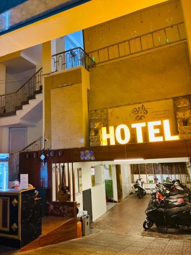 Gallery image of Trung Bảo Hotel in Ho Chi Minh City