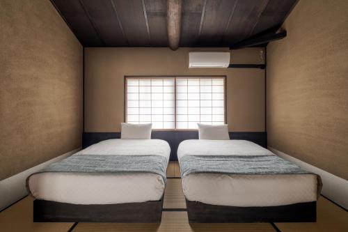 Yura Machiya Holiday House