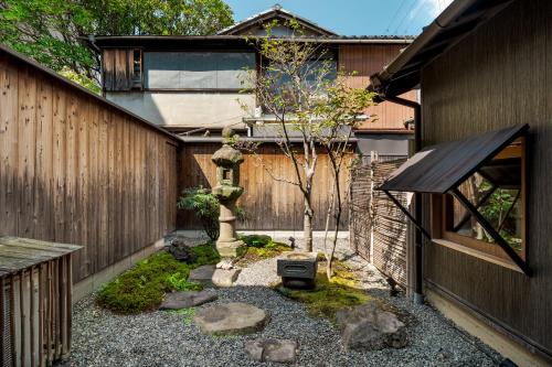 Yura Machiya Holiday House