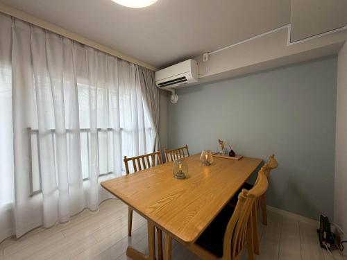 季MAISONSMARTHotel