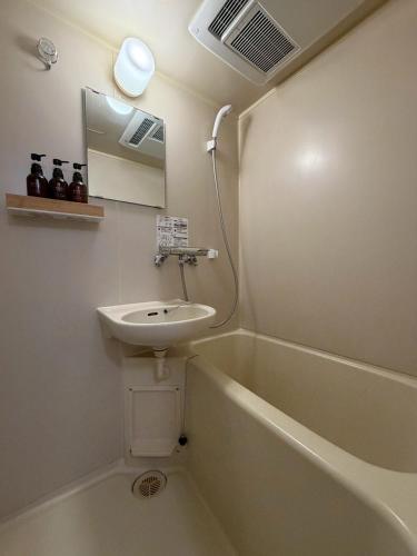 季MAISONSMARTHotel