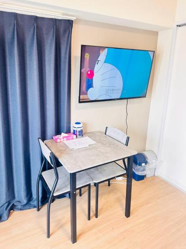 R SQUARE Nipponbashi Room No 903