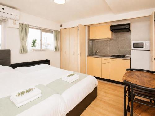Osaka Urban Residence Tengachaya