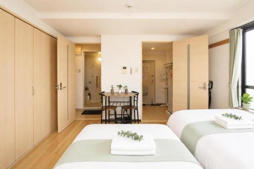 Osaka Urban Residence Tengachaya