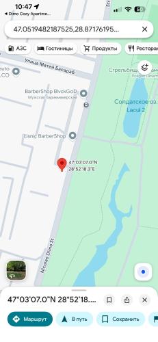 a screenshot of a google map with a red marker at Dimo Cozy Apartments Chisinau Moldova Centre Airport in Chişinău