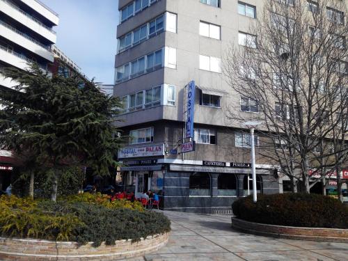 Το κτήριο όπου στεγάζεται  ο ξενώνας