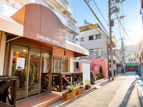 Sakura Hotel Nippori