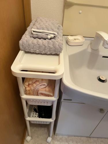 Mari home