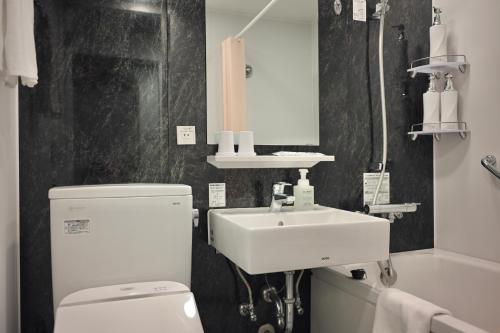 Henn na Hotel Tokyo Hamamatsucho