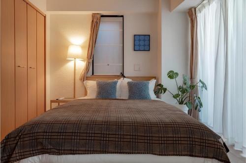 SHIKA HOME Yokohama Chinatown Kitchen Washer Premium Bedding Live Like a Local