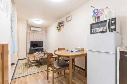 5ppl Japanese style House丨4 mins walk to sta丨guting7