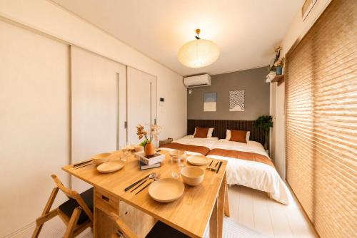 Sanen Hotel Shinjyuku