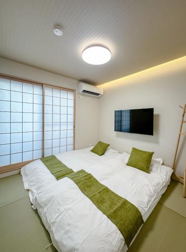 花溪居 和