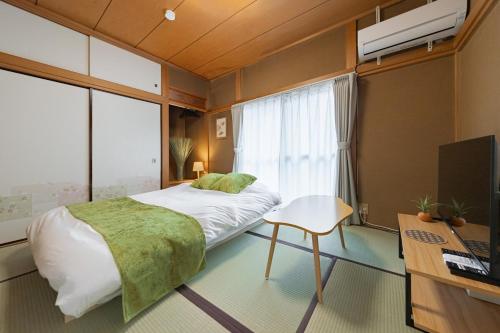 The Calm House Suginami
