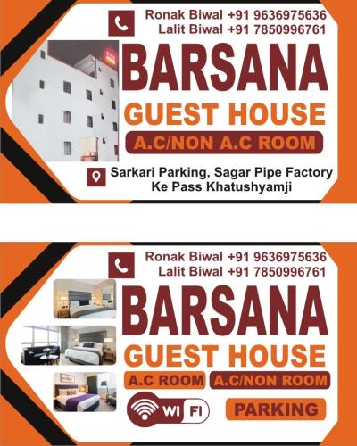 a flyer for a house for a guest house at Barsana Geust House in Khātu