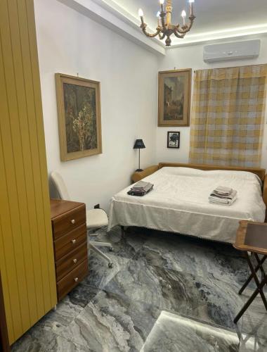 Vacanze Romane Apartment