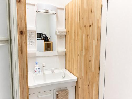 Tokyo Skytree Just Outside, Sleeps 4, 4-Min Walk to Oshiage