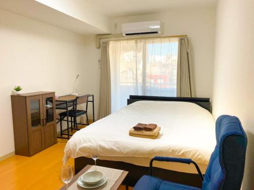 Walk to JR Shinjuku-Grand Écru II 603 - Balcony & Kitchen