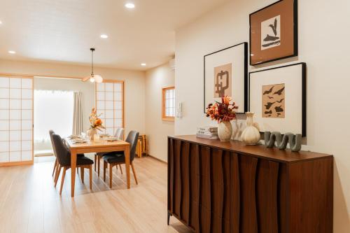 Funli Private House